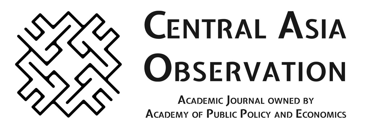 Logo of Central Asia Observation